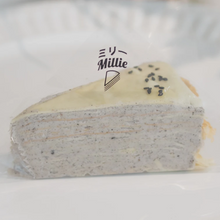 Load image into Gallery viewer, Six Slice Gift Box. Crepe Cake. Crepe Cake Toronto. Millie Desserts.
