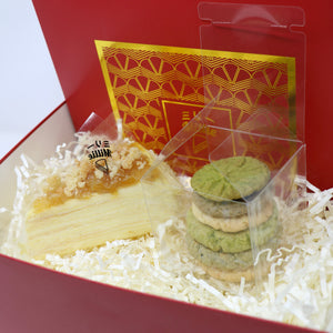 Gift Boxes