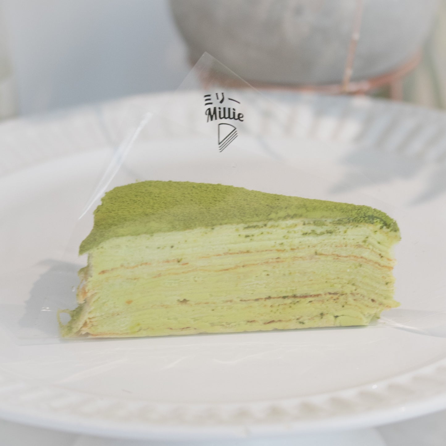 Matcha mille crepe cake slice