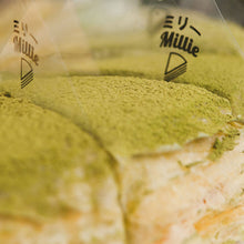Load image into Gallery viewer, Crepe Cake - Matcha
