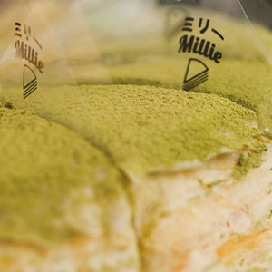 Crepe Cake - Matcha