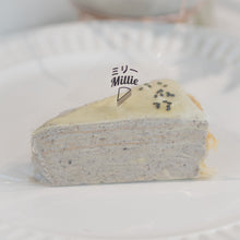 Load image into Gallery viewer, Crepe Cake - Black Sesame Slice
