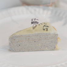 Load image into Gallery viewer, Crepe Cake - Black Sesame Whole
