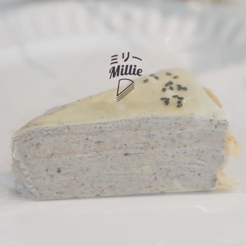 Six Slice Gift Box. Crepe Cake. Crepe Cake Toronto. Millie Desserts. 